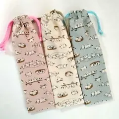 ハンドメイド　お箸袋　歯ブラシ袋　カトラリー袋　巾着袋3枚組　シマエナガ