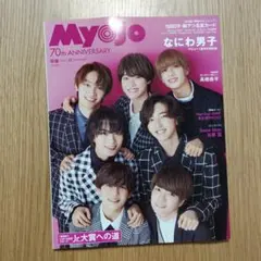 Item thumbnail for item d82d48b5-46d3-4b06-817e-26e945b6cb39