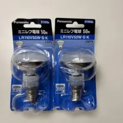 Panasonic ダイクロビーム JDR110V65WKN/7E11 - メルカリ