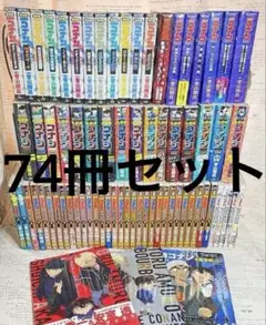 バラ売り可 名探偵コナン 単行本 その他 40冊+DVD1点まとめ売り - メルカリ