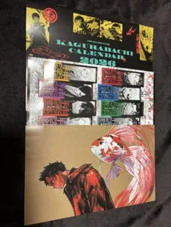 2025年最新】カグラバチポスターの人気アイテム - メルカリ