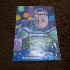 バズ・ライトイヤー トイ・ストーリー ポスター 一番くじ