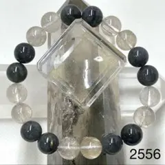 Item thumbnail for item df6b2fcb-ed09-4d2c-8ddb-8daf777f2eeb