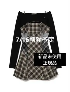 2026年最新】ANDMARY レディース ミニワンピースの人気アイテム - メルカリ
