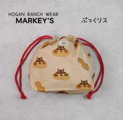 Item thumbnail for item 8d67f28d-d159-4ac2-8741-9a39cefc4cf0