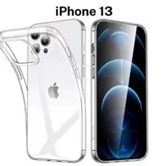 iphone13 iPhone用ケース