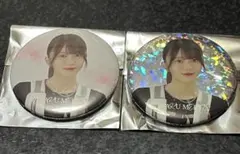 森田ひかる　缶バッジ　5th TOUR 2025 通常・レア　2個セット