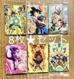 【8枚セット】イタジャガドラゴンボール vol.9★SSRスーパースペシャルレア