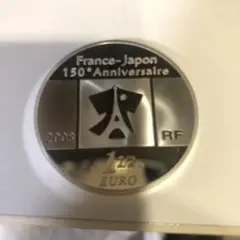 2025年最新】日仏交流150周年の人気アイテム - メルカリ