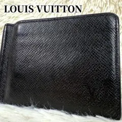 2025年最新】m62978の人気アイテム - メルカリ