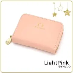 カードケース 大容量 スリム かわいい じゃばら 猫 お札入れ レディースLPK