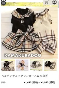 Item thumbnail for item bf272688-0719-4cbb-93ea-dc3d8303a06e