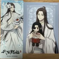 白様 リクエスト 3点 まとめ商品