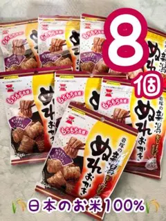 Item thumbnail for item 47f09b0c-dafc-4485-88ba-30c9a107a338