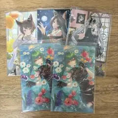 にじさんじ　フミ　北小路ヒスイ　鈴木勝　ノスタルジアコレクション