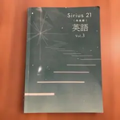 Item thumbnail for item 388c72cf-277c-4b99-a7a7-ab15024bcda8