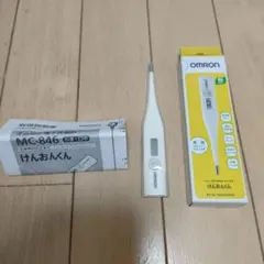 Item thumbnail for item 8ad9d8c6-9e0d-40d4-83d6-afce9caf3bec