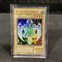 2025年最新】ian reidの人気アイテム - メルカリ