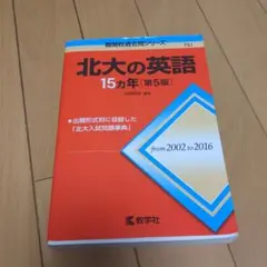 Item thumbnail for item 85f57633-cf71-4698-854e-e0562b6b3849