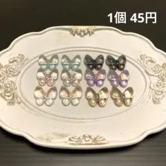 カスタムボールペン ビーズ オーロラ加工蝶々型ビーズ クリアカラー