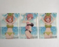 五等分の花嫁 クリアカードセット 中野一花 中野四葉