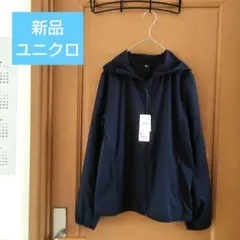 新品＊UNIQLO ポケッタブルパーカー　ネイビー M　撥水加工　紺　ユニクロ