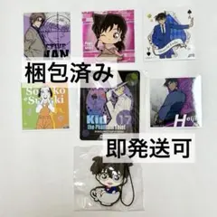 名探偵コナン キャラセット