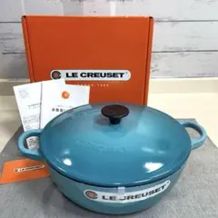 2025年最新】ル・クルーゼ マルミット 22の人気アイテム - メルカリ