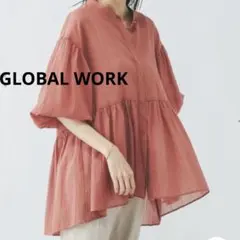 Item thumbnail for item 0b687ea9-c72c-4cc8-83af-2d1b9b8874cc