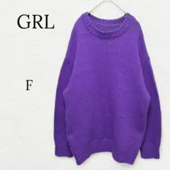 635【GRL】オーバーサイズニット セーター チュニック ゆったり 体型カバー