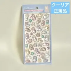 【クーリア正規品】1個　ボンボンドロップシール　アルパカ