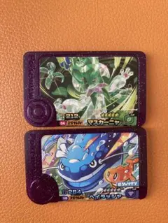 ポケモンフレンダピック　マスカーニャ ヘイラッシャ　スーパートレジャー