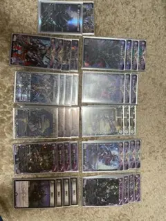 2025年最新】黒単アビス デッキの人気アイテム - メルカリ