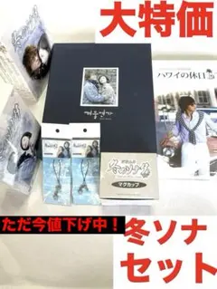 2025年最新】ヨン様 写真集の人気アイテム - メルカリ