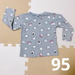 シナぷしゅ 長袖Tシャツ ロンT 95西松屋 おにぎり