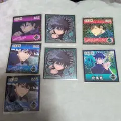 呪術廻戦 伏黒恵 ステッカー 7枚セット