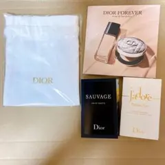 ディオール サンプル セット