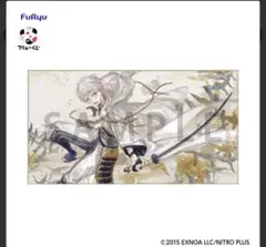 刀剣乱舞 フリューくじ C賞 鶴丸国永 ビッグバスタオル - メルカリ