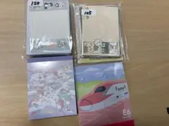 メモ帳　まとめ売