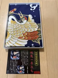 Item thumbnail for item 5d6e9a0c-8a1f-440d-91a8-88551ed09613