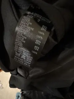 ifsixwasnine jk spiderのサムネイル