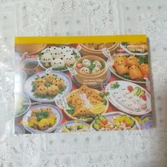 【希少•非売品】サイゼリヤメニュー10枚（9種）2000-2010年頃 希少•非売品】サイゼリヤメニュー10枚（9種）2000-2010年頃 - メルカリ