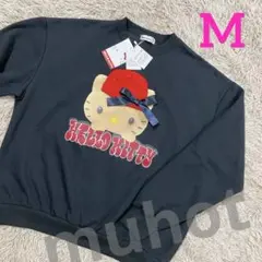 M【新品】サンリオ　ハローキティ　ニット帽　フェイス　トレーナー　裏起毛