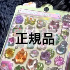 kikichan様 リクエスト 2点 まとめ商品