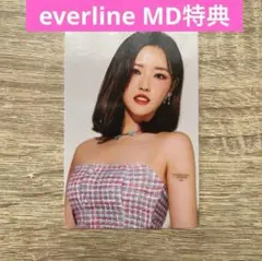 2026年最新】ルセンブルの人気アイテム - メルカリ