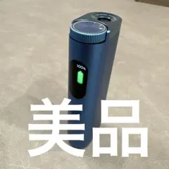 glo hyper pro