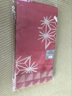 新品　浴衣帯　サーモンピンク　リバーシブル