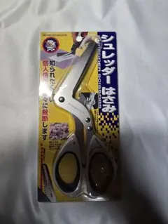 Item thumbnail for item 085164f6-4307-4dac-a5d2-08b4fbe1762c