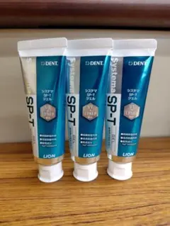 EBIふらい様 リクエスト 2点 まとめ商品