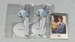 A3 エーステ アクリルスタンド アクスタ ランダムチェキ風カード ガイ 東